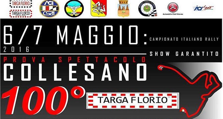 Prove Spettacolo Targa Florio &quot;Città di Collesano&quot;